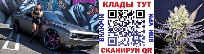 Виды наркоты Нижний Ломов Каннабис  APVP  ГЕРОИН  АМФ  COCAIN  Меф 