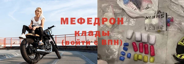 герыч Наволоки