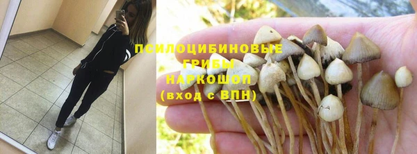 герыч Наволоки