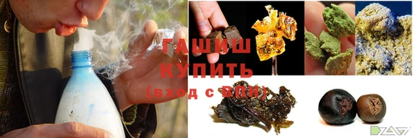 соль ск Навашино