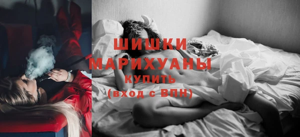 мефедрон VHQ Михайлов