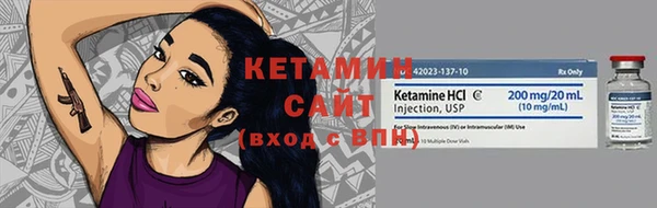герыч Наволоки