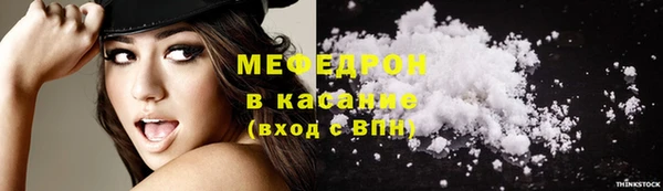 герыч Наволоки