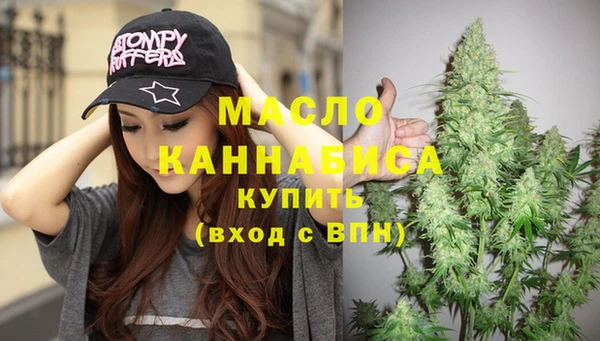 стаф Надым