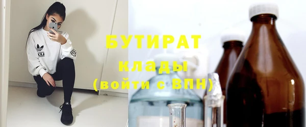 стаф Михайловск