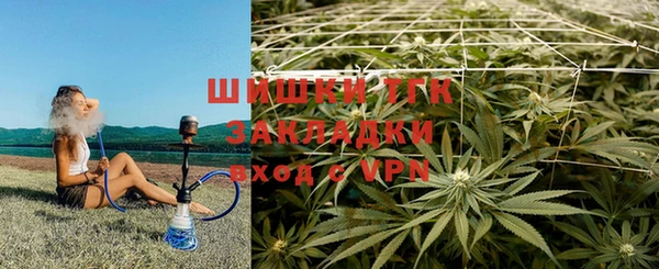 герыч Наволоки