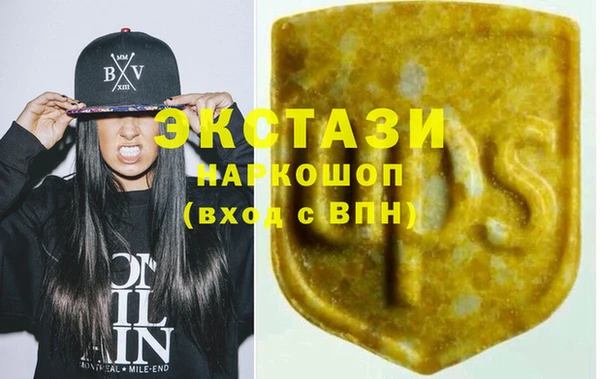 стаф Надым