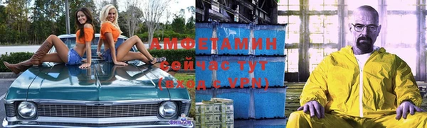 метадон Медвежьегорск