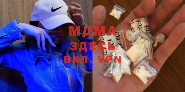 spice Верхнеуральск