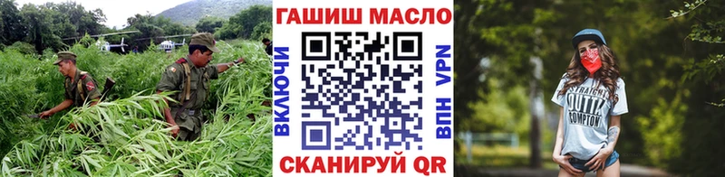 купить наркотик  Нижний Ломов  KRAKEN маркетплейс  ТГК гашишное масло 