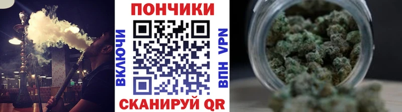 Шишки марихуана ГИДРОПОН Нижний Ломов