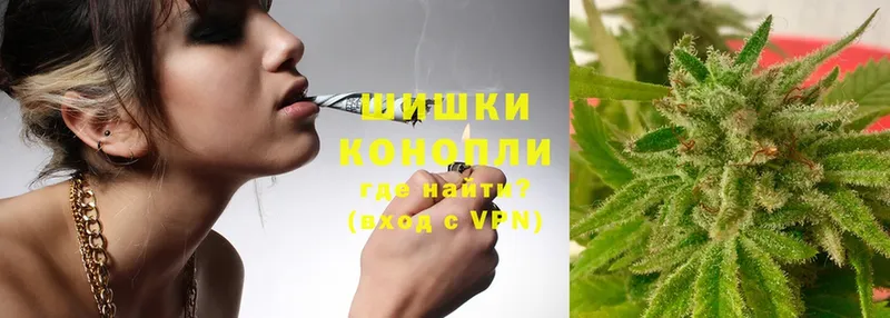 гидра вход  площадка наркотические препараты  Бошки Шишки OG Kush  Нижний Ломов 